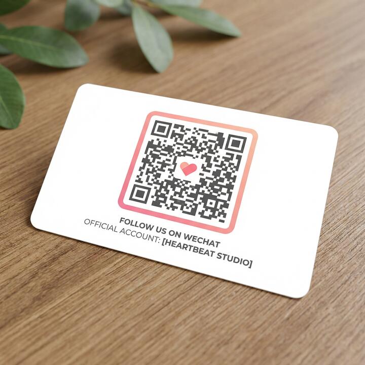 抖阴微信公众号二维码